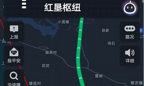 沪昆高速路况实时查询_今天沪昆高速路况实