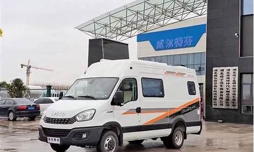 十大不建议买b型房车_b型房车选购