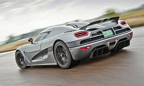 koenigsegg_koenigseg