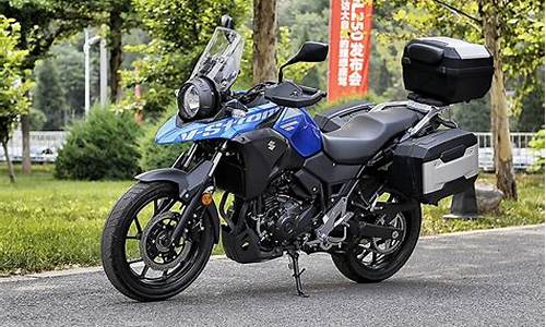 豪爵铃木dl250_豪爵铃木dl250价格