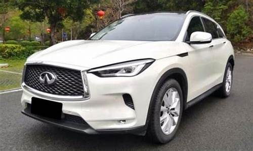 英菲尼迪qx50口碑